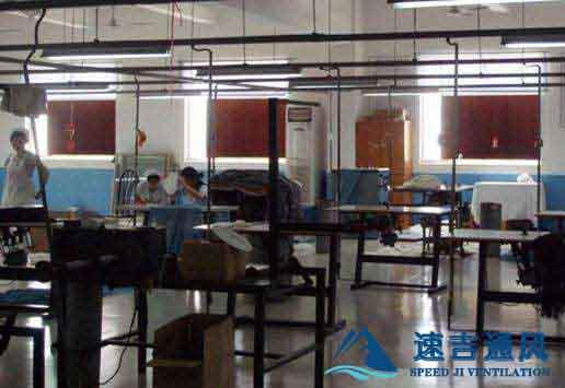 宣城負壓風機加水簾解決服裝廠車間降溫工程方案 宣城負壓風機加水簾解決服裝廠車間降溫工程方案