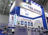 昆明CMEF 展會完美落幕，奏響科進繁榮序曲