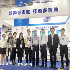 CMEF（深圳）展會——南京科進(jìn)精彩呈現(xiàn)