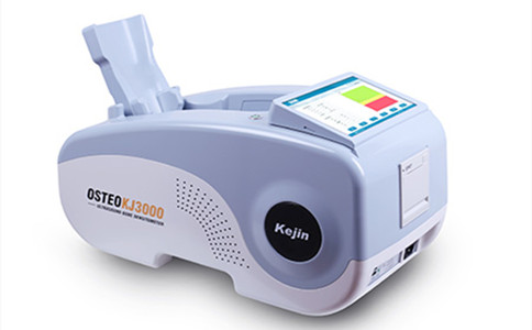 骨密度檢測(cè)儀通過(guò)檢查哪個(gè)部位數(shù)據(jù)比較可靠