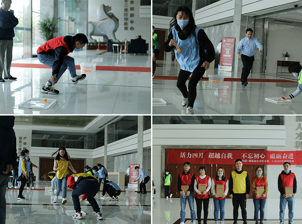 科進(jìn)-澳思泰“活力四月”團(tuán)建活動(dòng)報(bào)道