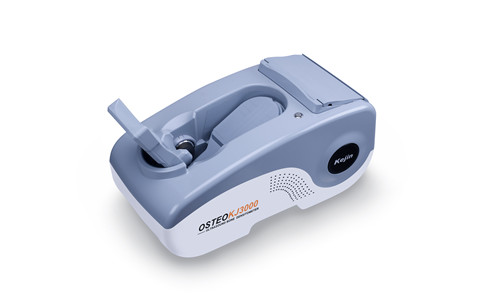 骨密度測(cè)定儀價(jià)格多少，有什么優(yōu)勢(shì)