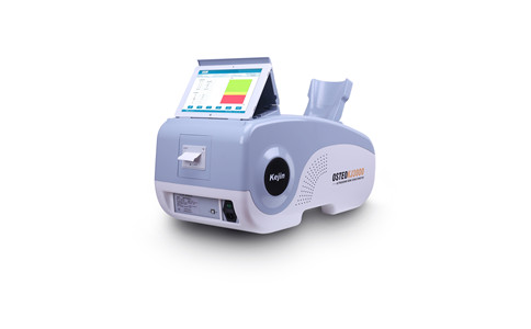 兒童骨密度檢測(cè)儀廠家介紹：孩子骨密度值范圍