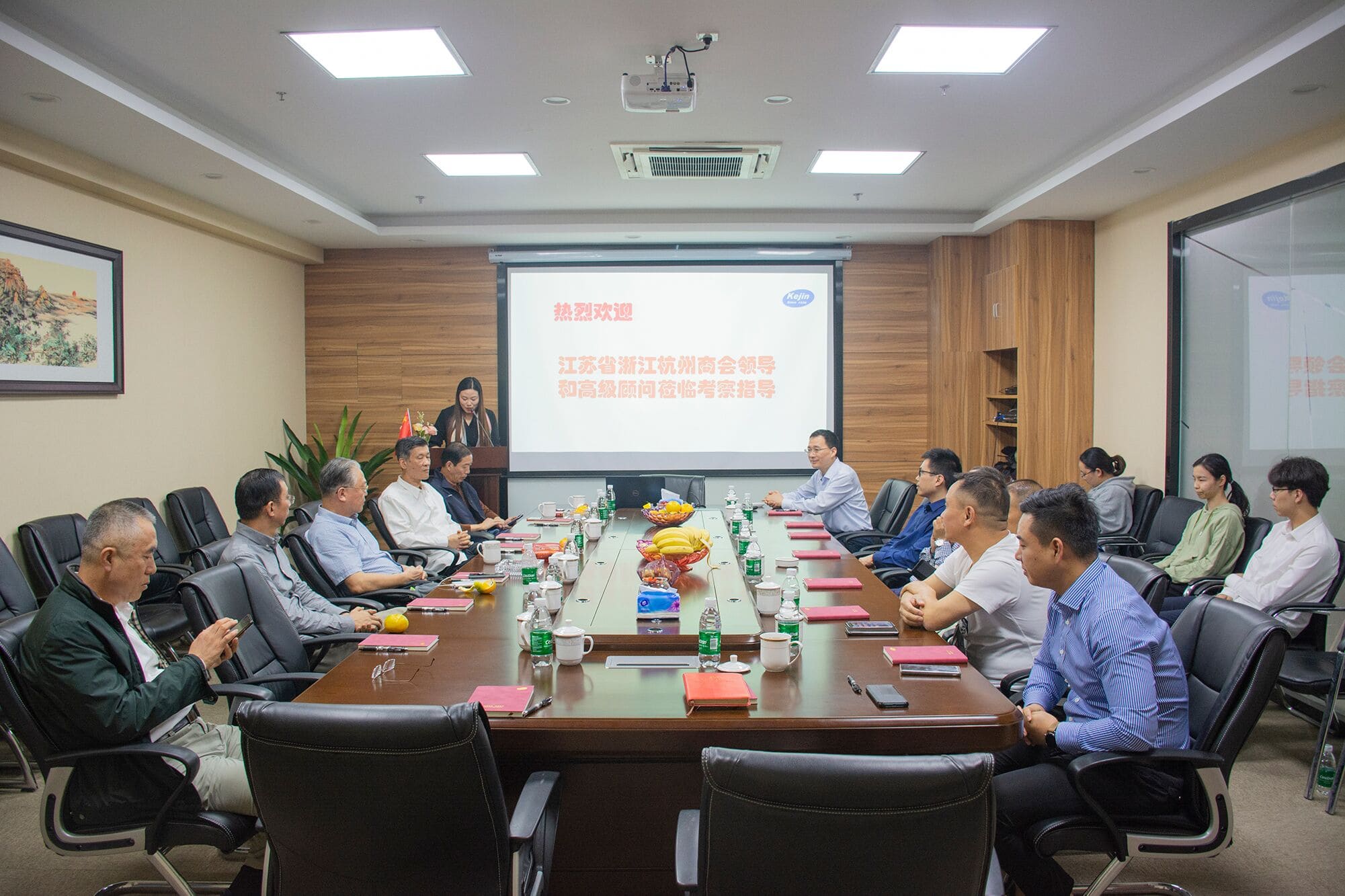 江蘇省浙江杭州商會(huì)領(lǐng)導(dǎo)走訪南京科進(jìn)