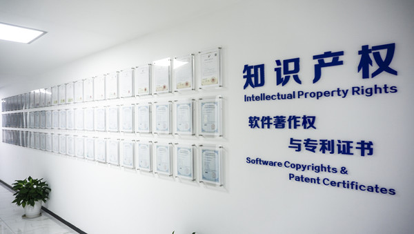 南京科進資質(zhì)