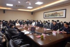 科進(jìn)-澳思泰召開“2021年度總結(jié)表彰大會”