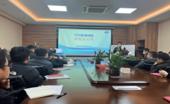 科進實業(yè)有限公司對TCD儀發(fā)泡試驗的課程講解