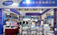 2023年西部國際醫(yī)療器械展覽會現(xiàn)場實況，科進匠心獨運驚艷展出