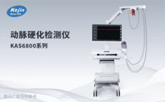 科技守護健康，動脈硬化檢測儀防線筑牢