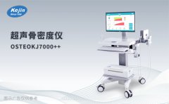 為何骨密度檢查不可少？骨密度儀廠家解讀