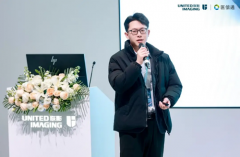 【體檢設(shè)備制造商】南京科進亮相湖北武漢