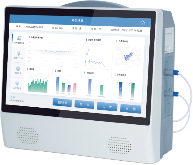 公司與團(tuán)隊(duì)形象