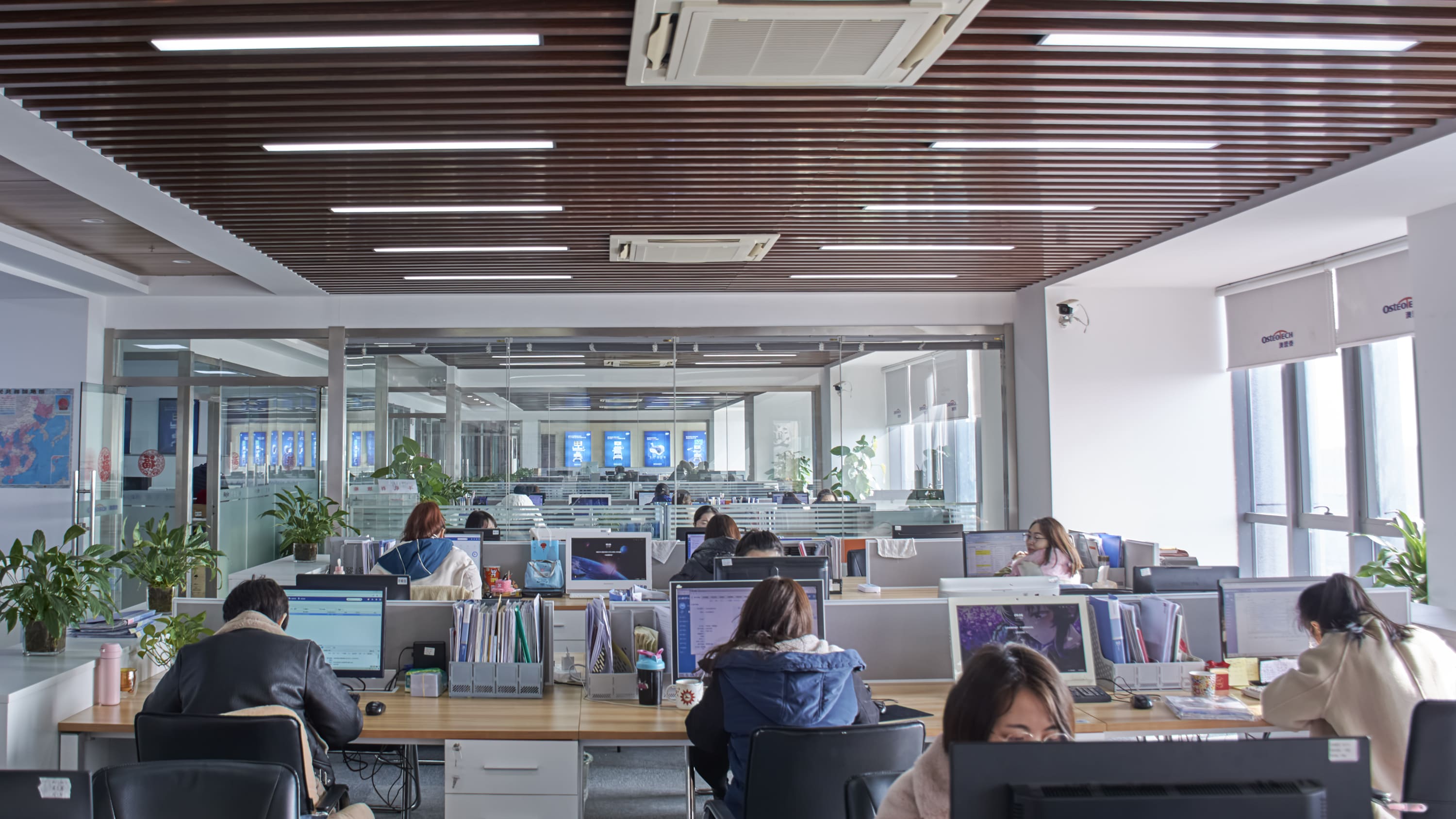 關(guān)于我們輪播圖2