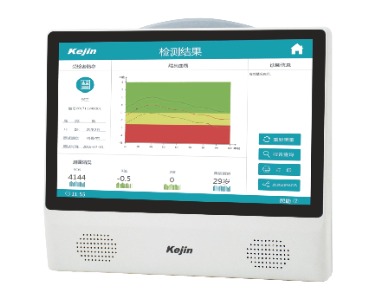 便攜式超聲骨密度儀
