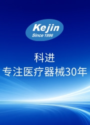 超聲骨密度儀產(chǎn)品介紹