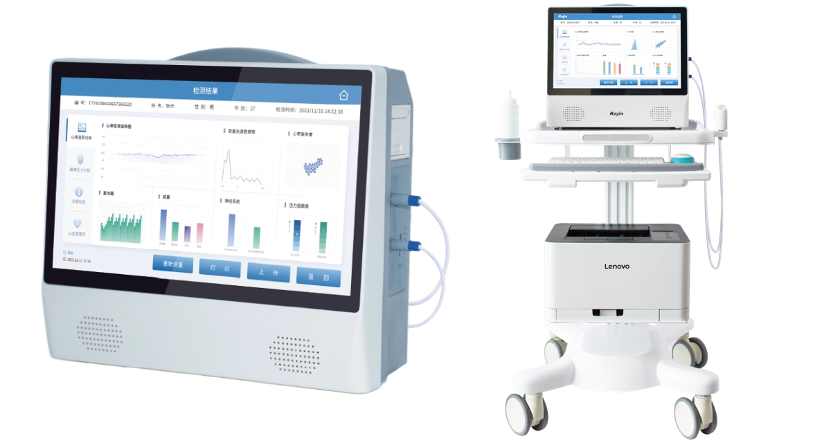 不同場景下心率變異及血管功能檢測示意圖