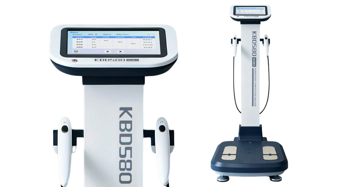 人體成分分析儀KBD580系列溝通示意圖