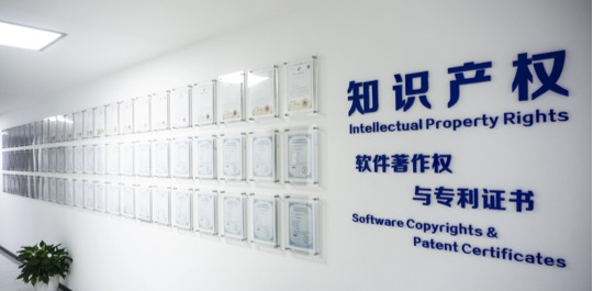 南京科進(jìn)服務(wù)與合規(guī)保障示意圖