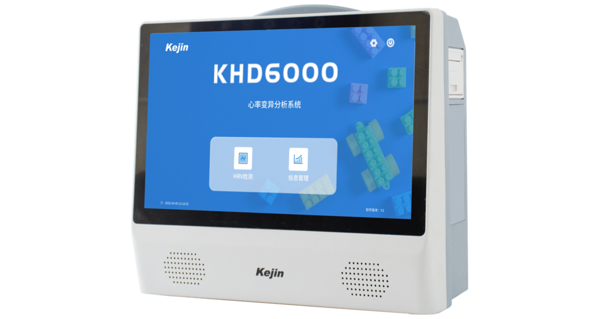 心率變異分析儀KHD6000系列應用示意圖