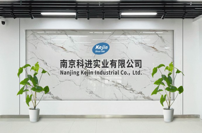 南京科進實業(yè)有限公司 南京科進實業(yè)有限公司
