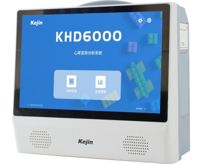 心率變異分析儀KHD6000